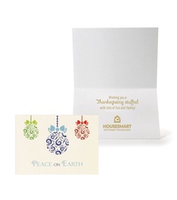 Premium Embossed Ornaments Holiday Card