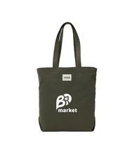 FEED Organic Cotton Shopper Tote