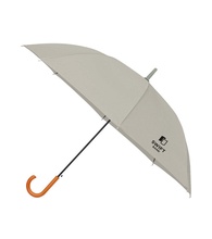 Elements Recycled Auto Open Hospitality Umbrella - 50&quot;