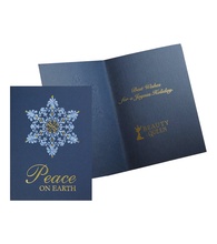 Premium Filigree Snowflake Holiday Card