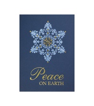 Premium Filigree Snowflake Holiday Card