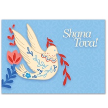 Shana Tova Dove Rosh Hashanah Greeting Card