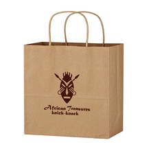 Kraft Paper Brown Shopping Bag - 13"W x 13"H