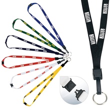 Custom Breakaway Lanyard - 1/2" - with Key Ring