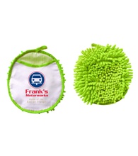 Custom Frizzy Hand Duster
