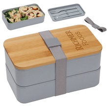 Double Decker Lunch Box with Bamboo Lid & Utensils