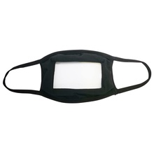 Masks with Anti-Fog Window
