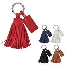 Custom Tassel Key Rings