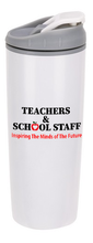 Teacher & School Staff Tumbler