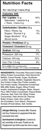 Mammoth Protein Bar Chocolate Caramel Crunch - 12 Bars