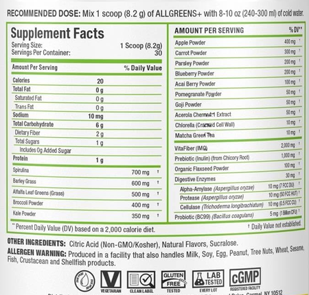 AllMax Nutrition ALLGREENS+  Pineapple Mango - 30 Servings