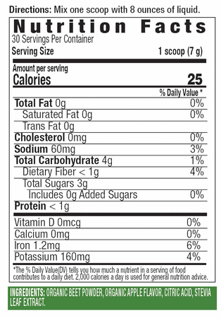 Performance Inspired Nutrition Beet Root Powder  Apple Flavored - 30 Servings