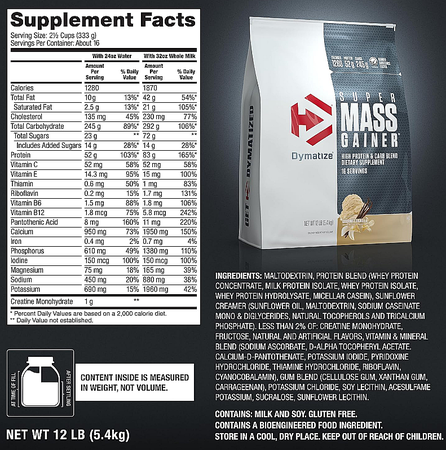 Dymatize Super Mass Gainer Vanilla - 12 Lb