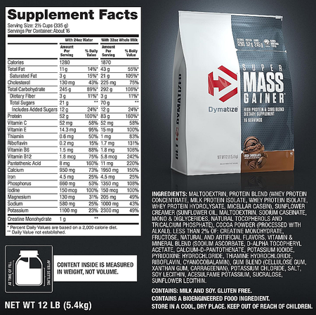 Dymatize Super Mass Gainer Rich Chocolate - 12 Lb