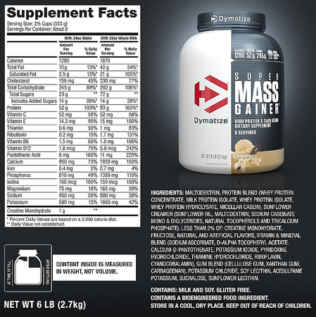 Dymatize Super Mass Gainer Vanilla - 6 Lb