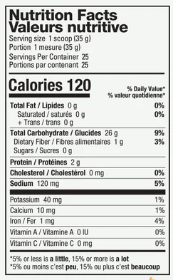 Elev8 Creamy Rice  Maple Brown Sugar - 25 Servings