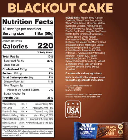 Pure Protein AMMMAZE Bars  Blackout Cake - 12 Bars