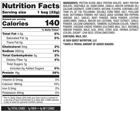 Quest Protein Chips Tortilla Style - Buffalo Ranch - 8 Bags