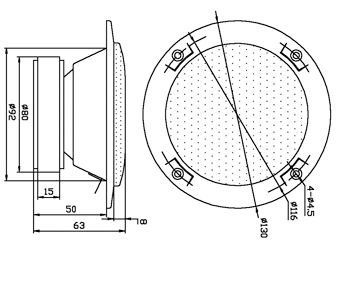 5.25" 8 Ohm Speaker with Grill