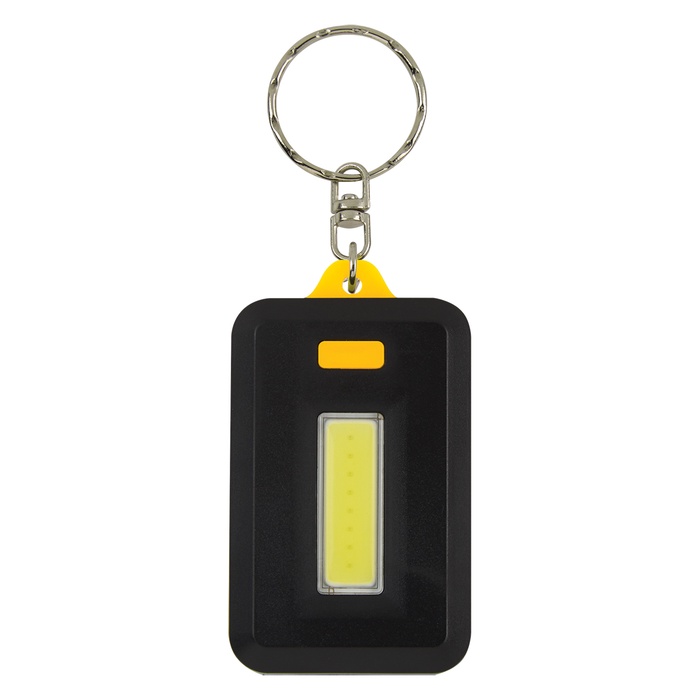 COB Light With Key Ring
