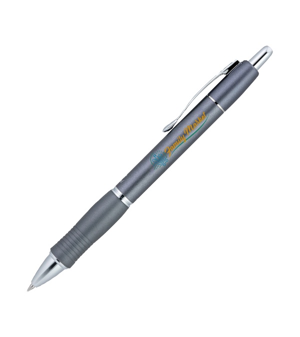 Pilot G2 Limited Pen (0.7mm)