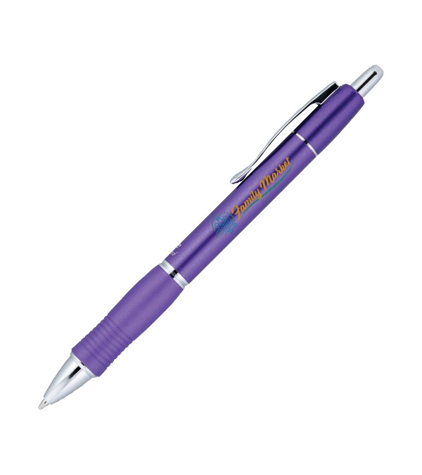 Pilot G2 Limited Pen (0.7mm)
