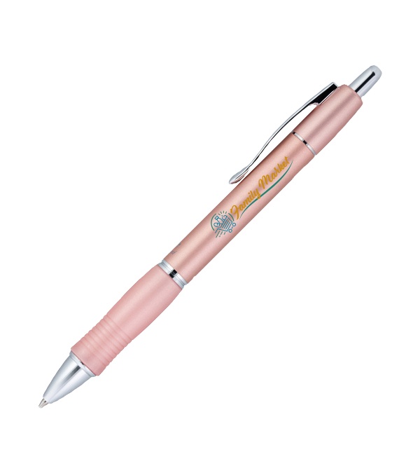 Pilot G2 Limited Pen (0.7mm)