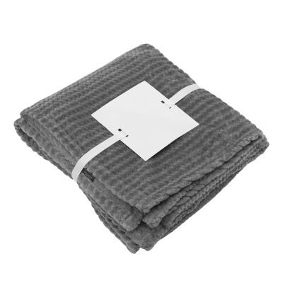 Cozy Plush Blanket