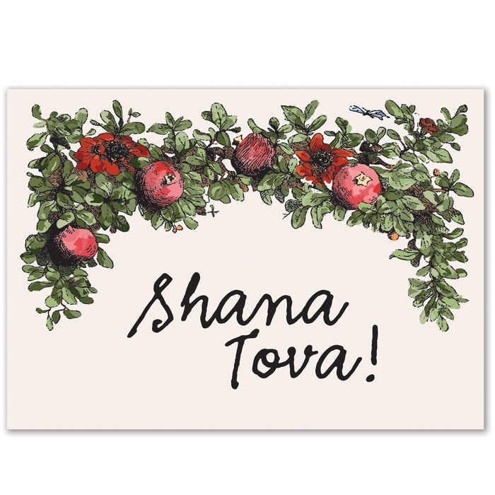 Shana Tova Rosh Hashanah Greeting Card