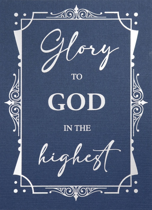 Premium Glory to God Holiday Greeting Card