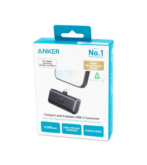 Anker® Nano Power Bank - Screen Print