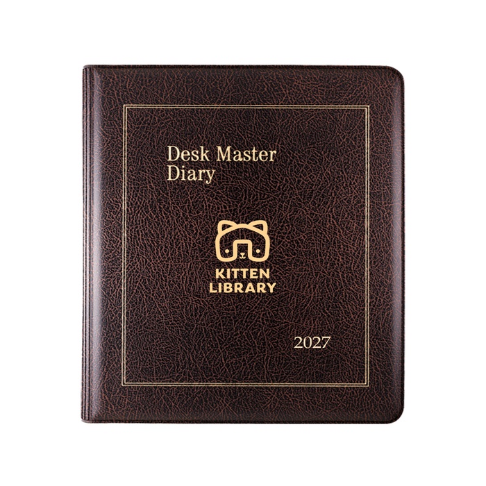 Algerian Desk Master Planning Calendar - 2027