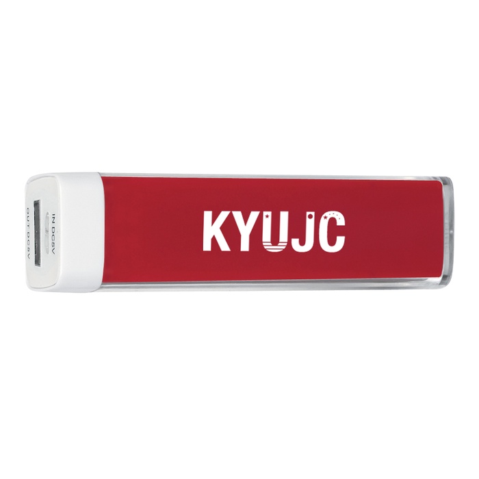 Custom Charge-It-Up Power Banks