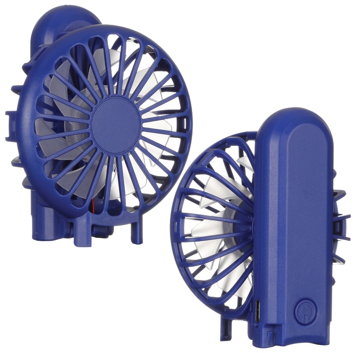 Handheld Rechargeable Folding Mini USB Fan
