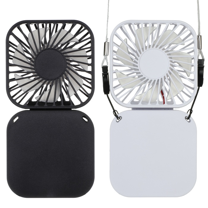 Handheld Rechargeable Folding Mini USB Fan w/Lanyard