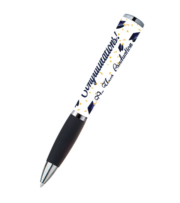 adpen&trade; - Graduation