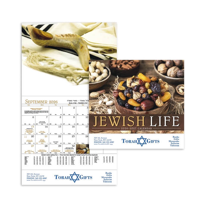 Jewish Life - Stapled Custom Wall Calendar - 2027