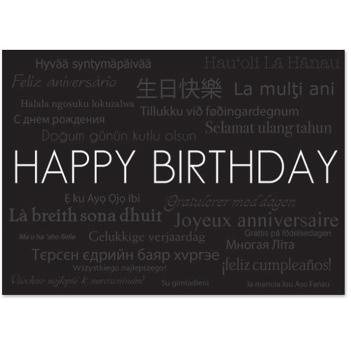 Multilingual Birthday Card