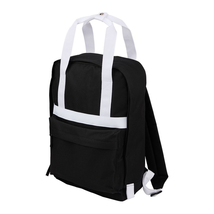 Varsity Backpack